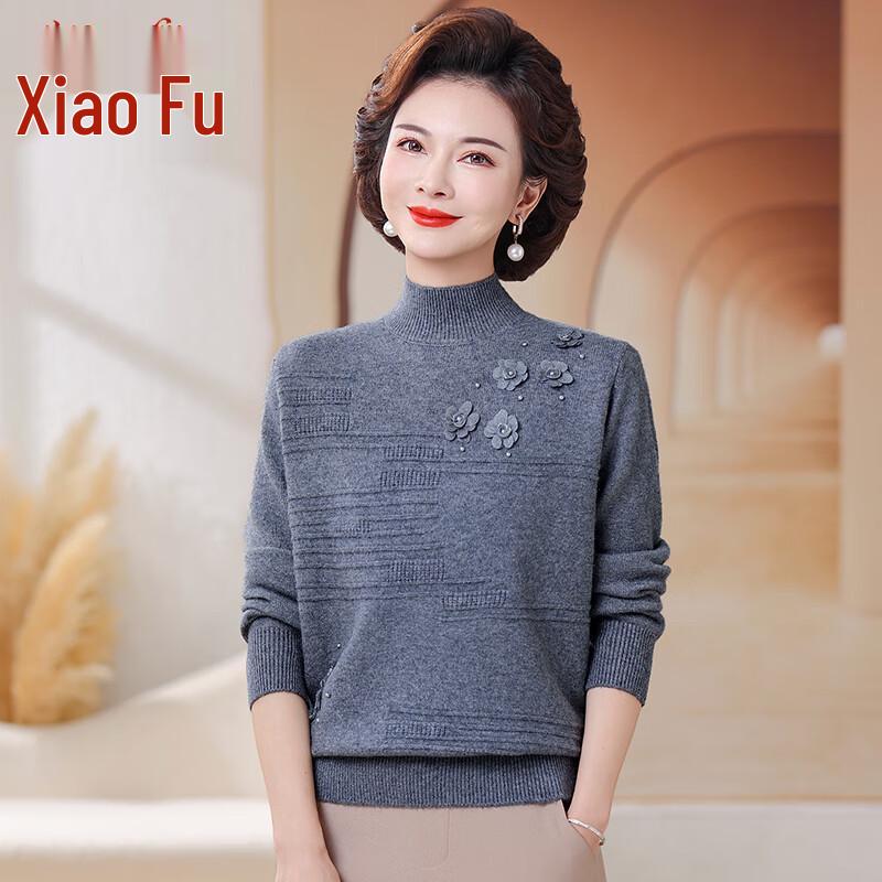 

Women s Plus Size Slimming Knit Pullover XL