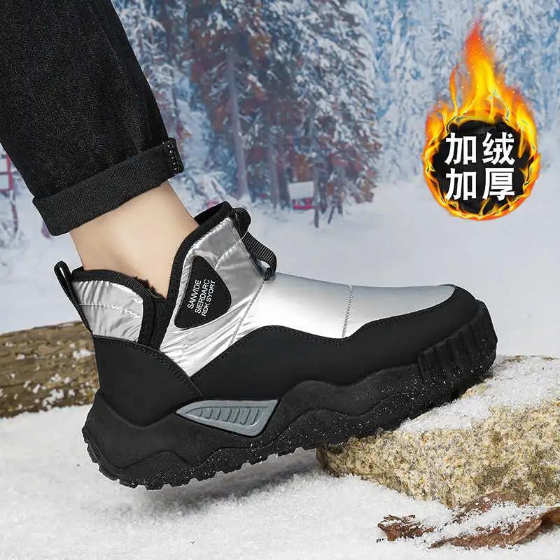 Snowshoes Hot New In Dresses Heels Shoes Brand Dress Shoes For Mens Sneakers Sports Practice Sho Novelties Cool Classical