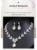 Leaf Shaped Elegant Bridal Jewelry Necklace Set for Evening Gown