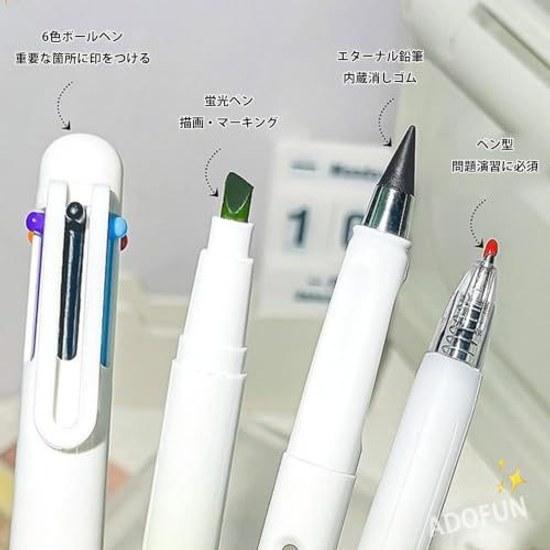 ADOFUN stationery set 7-piece learning mechanical pencil ballpoint pen gel highlighter eraser correction tape mini knife school supplies entrance gift