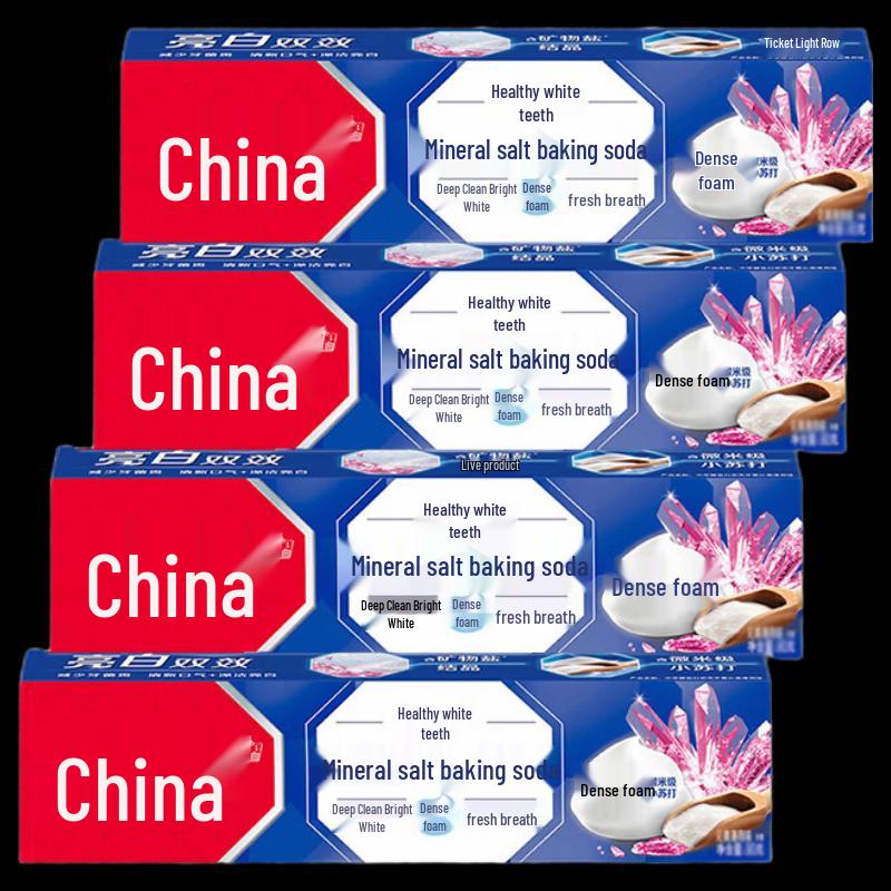 Zhonghua Healthy Teeth Sea Salt Baking Soda Toothpaste