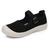 Pantofi de damă Respirabili Pantofi simpli Picioare obosite Picioare obosite Pantofi casual Decupați Versatili Pantofi de damă Casual zilnic Confortabili Ușori Adidași