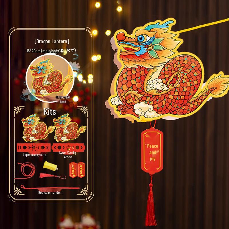 Handheld Luminous Flower Lantern for 2026 Chinese New Year - Year of the Horse DIY Kit