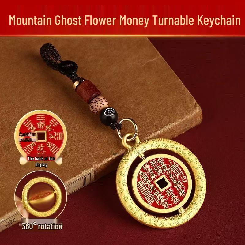 

Вращающийся брелок «Горный цветок»: Привлечение богатства, Привлечение удачи, Амулет безопасности, Подвеска для автомобиля.