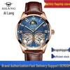 Reloj Mecánico Automático Ailang para Hombre con Doble Volante
