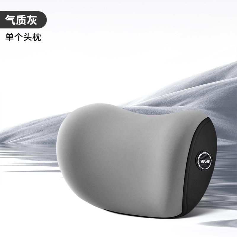 Car Headrest Pillow Neck Pillow Pillow Car Seat Pillow Waist Pad Universal Memory Cotton