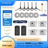 Accessories for ECOVACS T50pro Robot Vacuum: Main Brush, Side Brushes, Filters, Mop, Dust Bags.