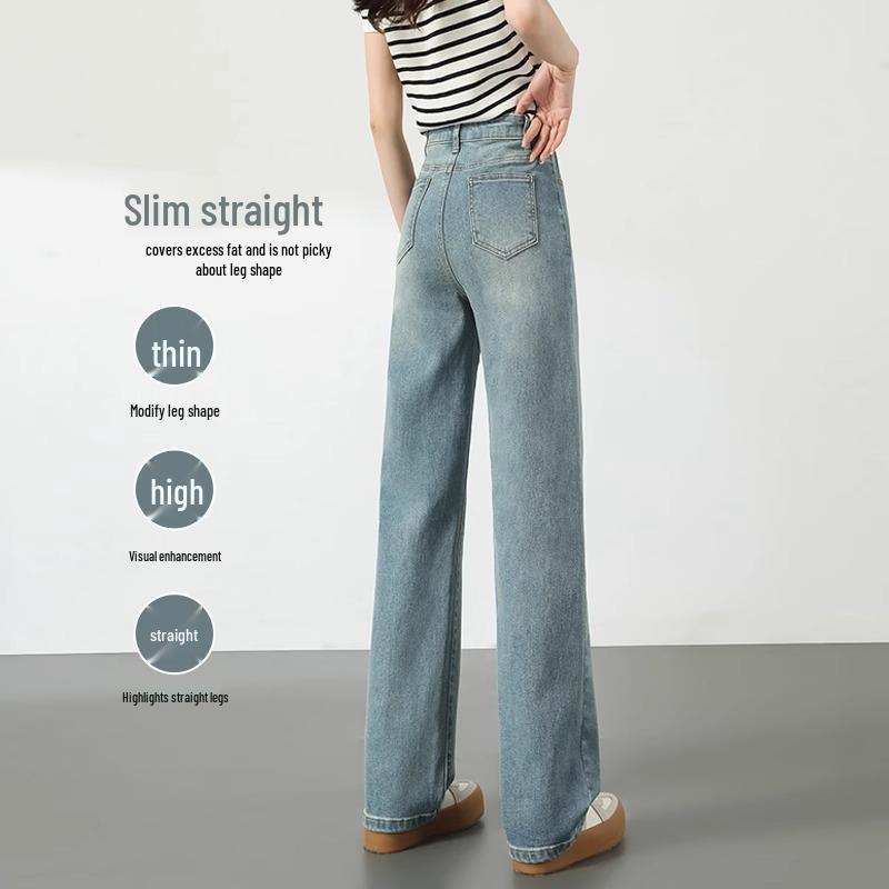 Women's Slimming High-Waisted Light Straight-Leg Jeans for Spring & Autumn 2025 - Petite & Popular Styles