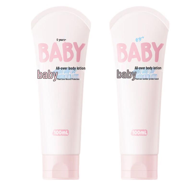 RUNBEN Baby Body Lotion - All-Season Hydrating Moisturizer