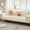 Light Luxury Autumn And Winter Plush Non-Slip Sofa Cushion Simple Embroidered Leather Sofa Towel Cover Warm Seat Cushion Cover Cloth Cream Wind