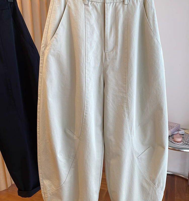 2026 Versatile Korean Wide-Leg Casual Scythe Pants for Women - Slimming, Loose, Long Trousers for Spring & Autumn.