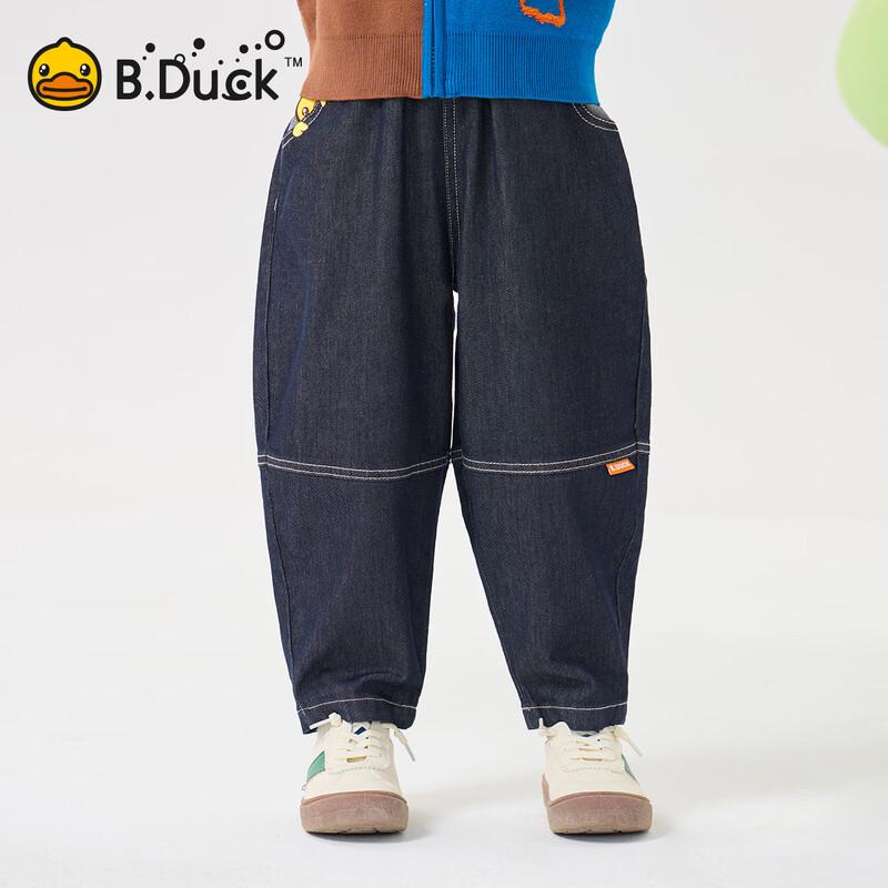 B.Duck Boys' Loose Straight-Leg Denim Jeans