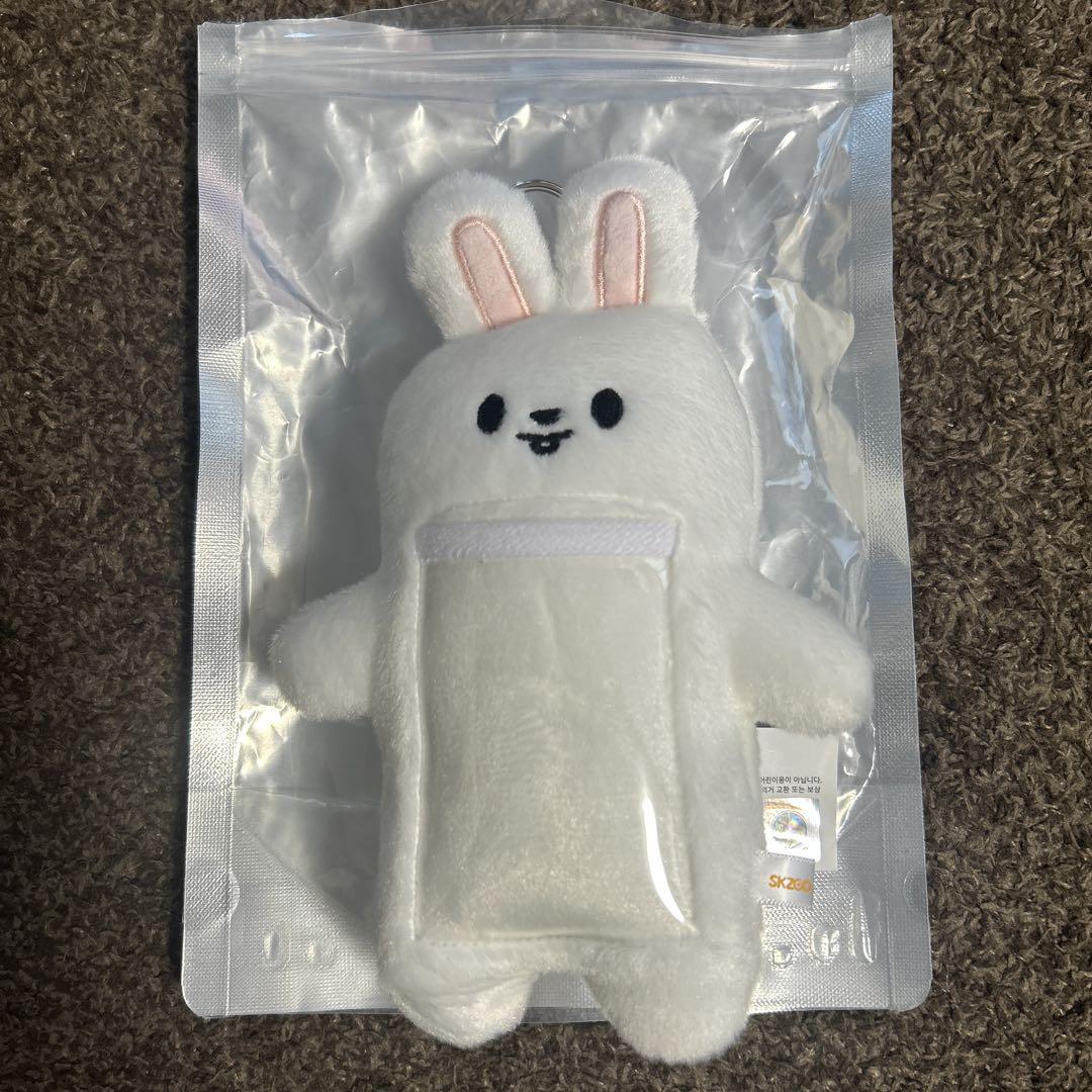 

[USED] magicschool straykids Reno Photo Card Holder