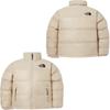 The North Face Nuptse Puffer Jacket Men's Beige NJ3NQ53C