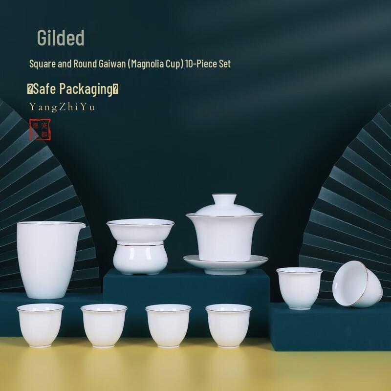 

Chá Xún White Porcelain Kung Fu Tea Set with Magnolia Cups