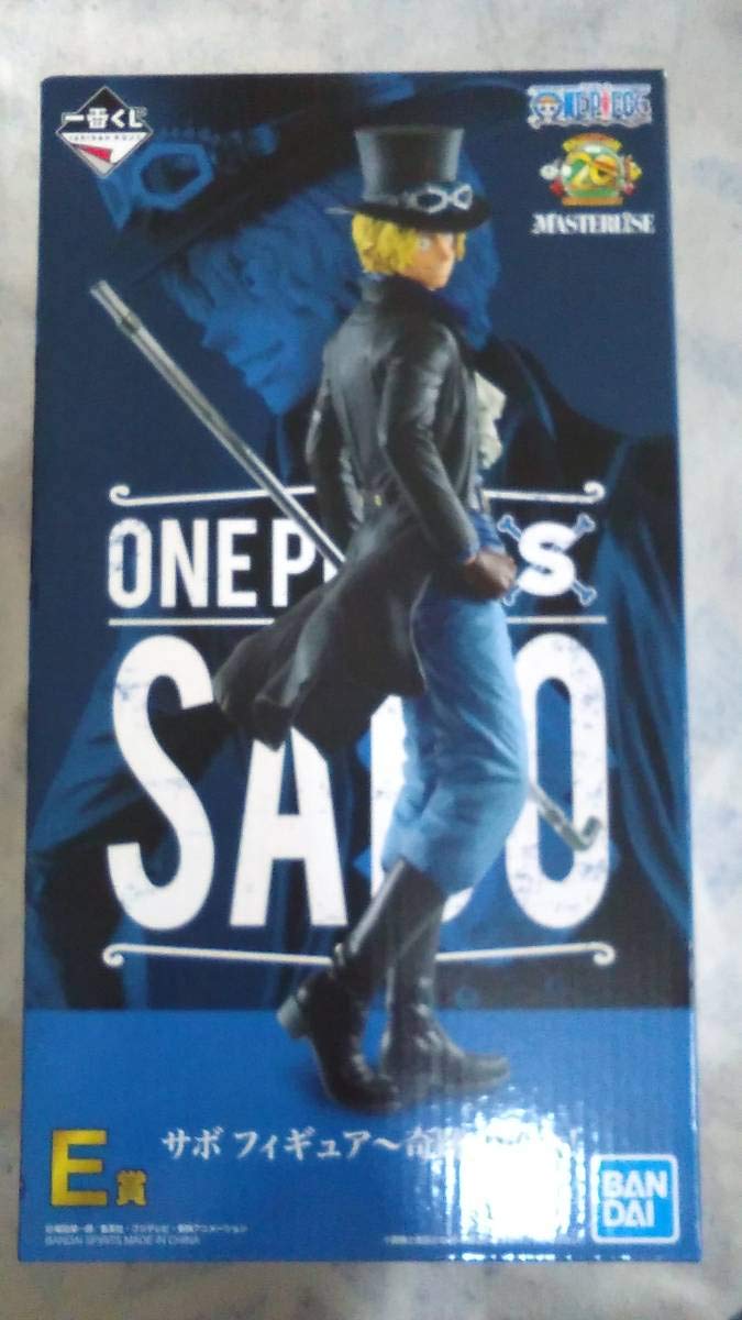 

Ichiban Kuji One Piece THE GREATEST! 20th ANNIVERSARY E Prize Sabo Figure ~Miraculous Reunion! (Prize)