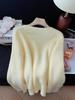 Three-Dimensional Floral Knit Cardigan - Age-Defying Autumn/Winter Top for Women