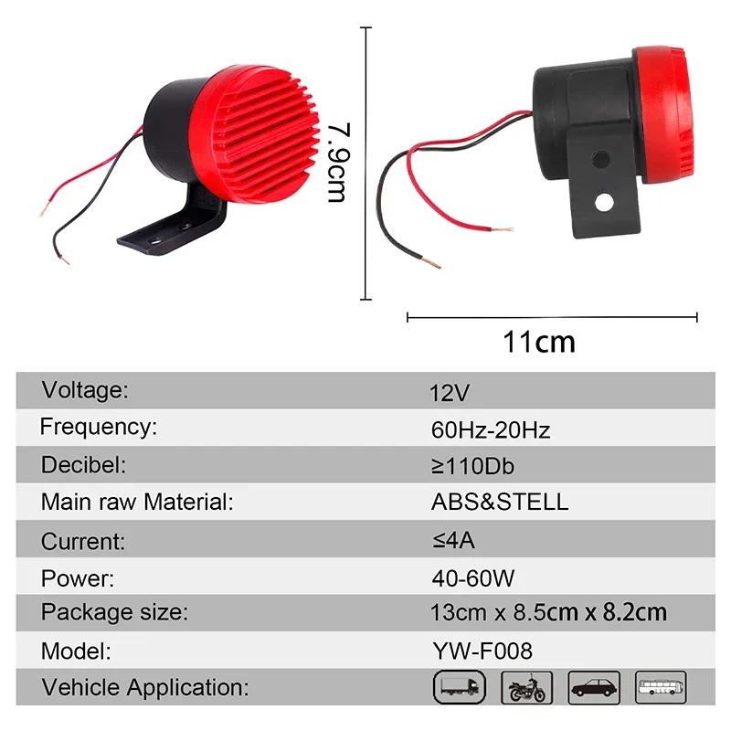 Funny Dog Barking Speaker Auto Horn Universal Dogs Sound Motorcycle Battery Automotive Modified Horn Voltage 12V-80V Electric Horn