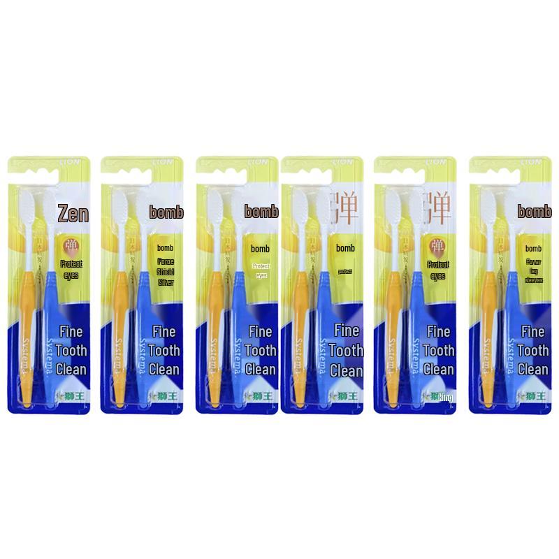 

Lion Fine Tooth Clean Charcoal Toothbrush