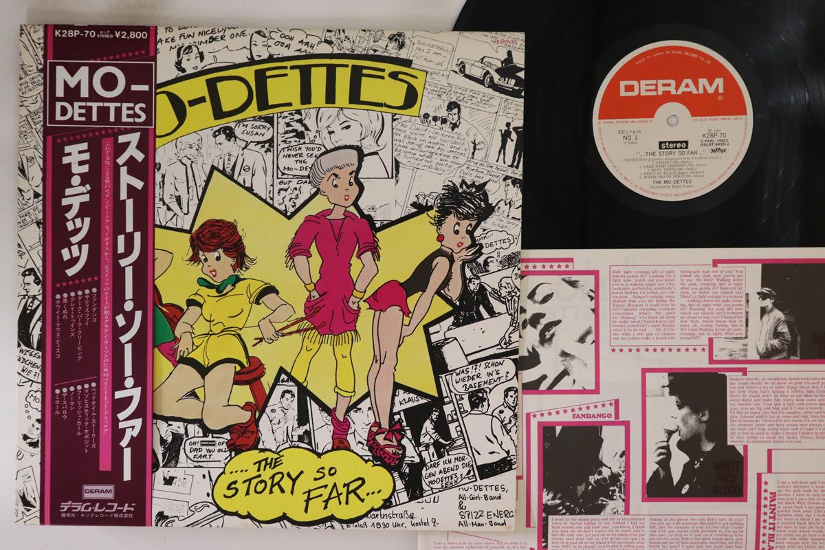 

LP Record MO-DETTES - Story So Far K28P70 DERAM 1980 Japan Obi Rock Used