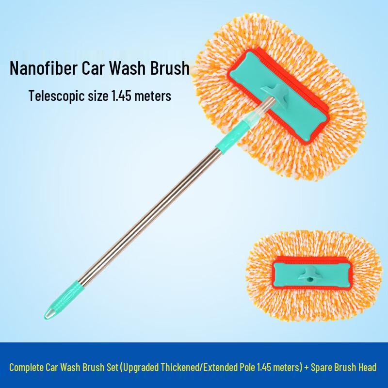 Телескопическая швабра для мытья автомобиля Homeglen