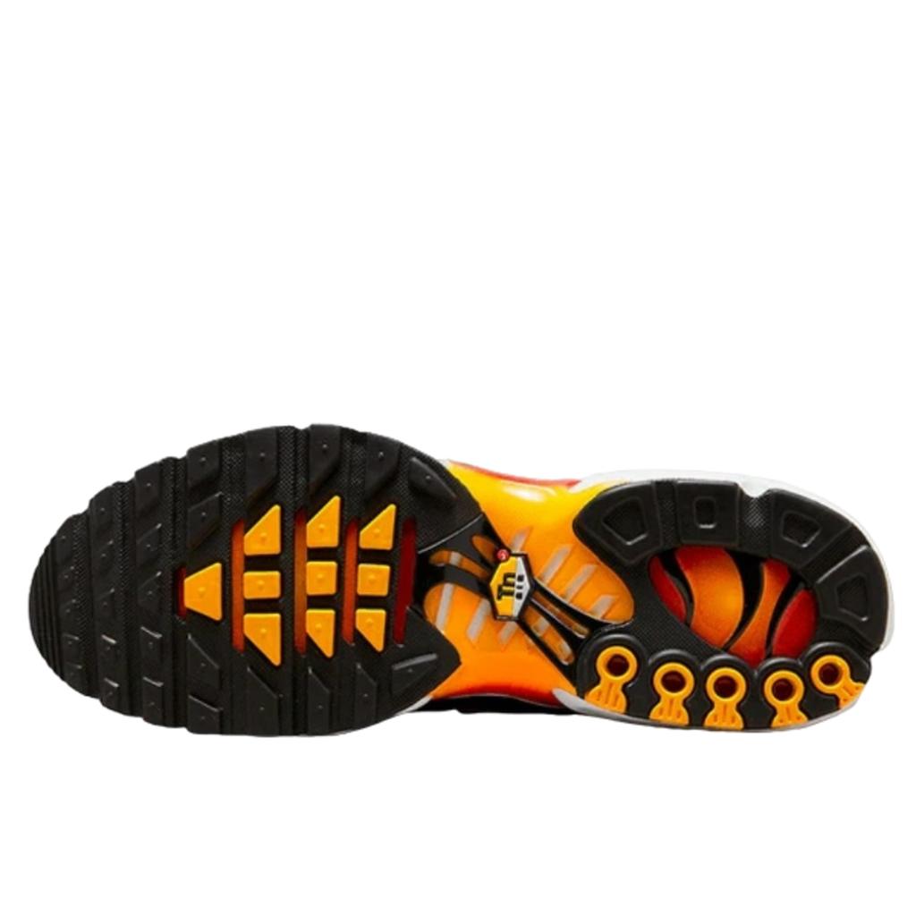 Nike Air Max Plus Yellow Pink Gradient