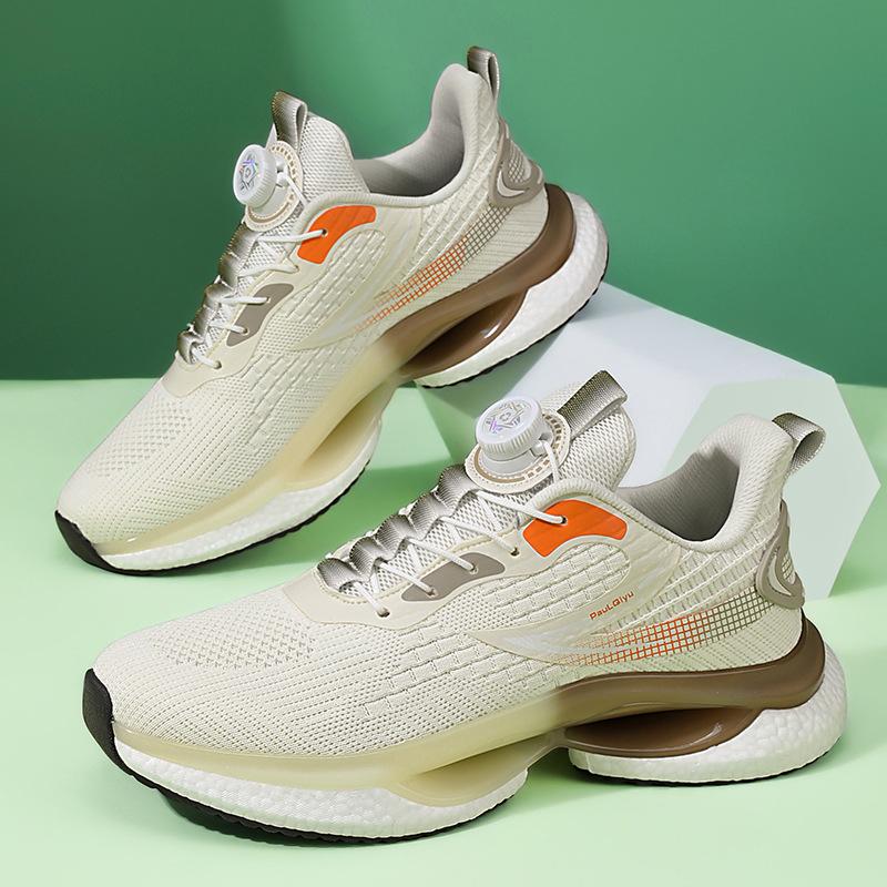 

Men s Fly Weave Sneakers Autumn New Fashion Height Increase Non Slip Running Shoes Comfortable Breathable Outdoor Casual Shoes 39 бежевый