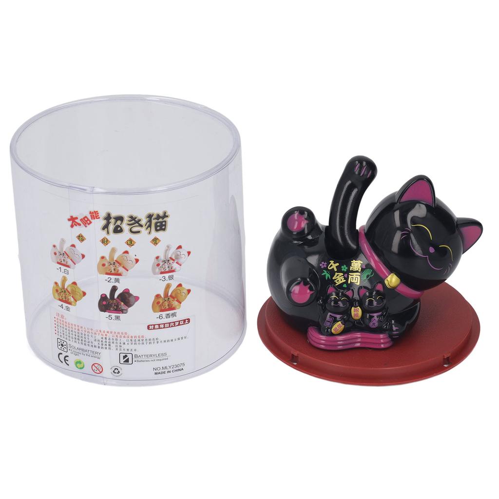 Solar Waving Cat Innovative Cute Auto Waving Arm Solar Powered Fortune Cat for Car Dashboard Checkout Counter Start Business