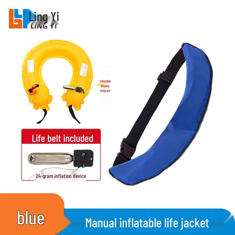 Portable Inflatable Life Belt Manual