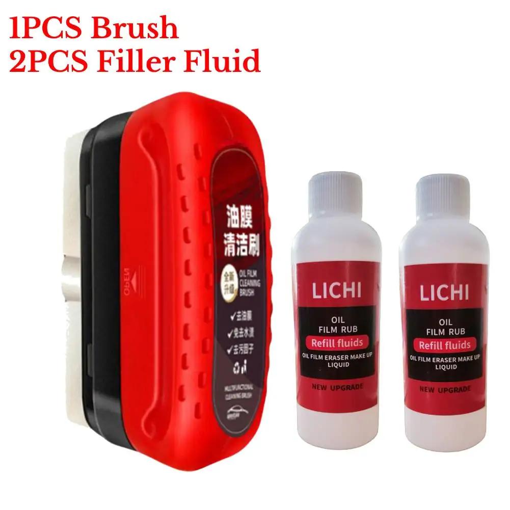 Oil Film Remover Removes Dirt Car Glass Sponge Cleaning Brush Glass Polishing Agent Powerful Windshield Oil Film Stain Removal