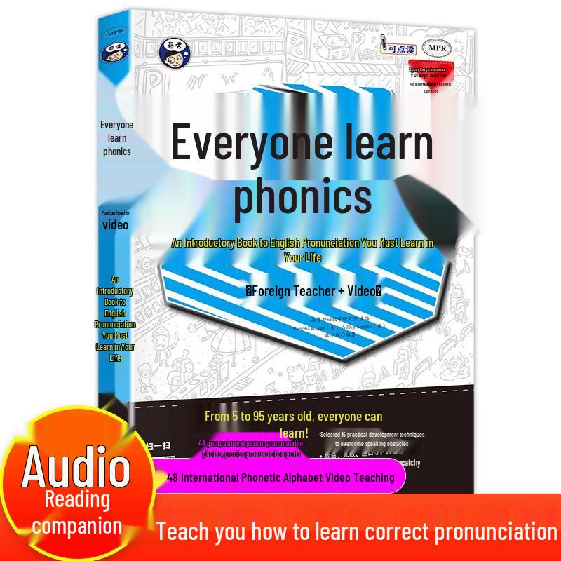 Phonetics 101: Beginner s Self-Study Guide to English Pronunciation & IPA See Details