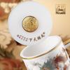 High-End Ceramic Tea Infuser Office Mug