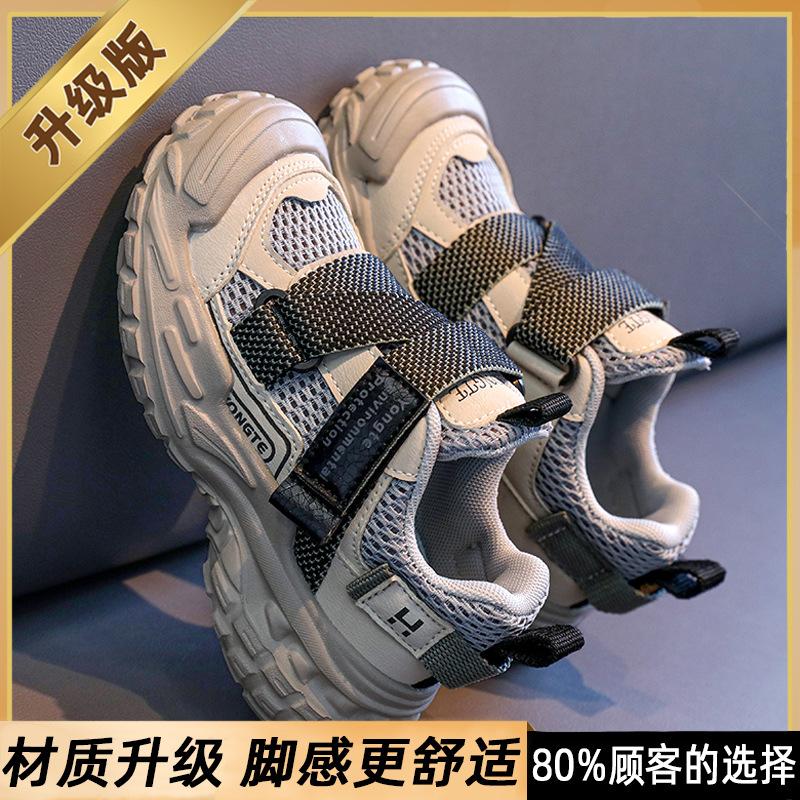 Girls' Autumn New Children's Casual Running Sneakers, Girls' Non-Slip Princess Soft Sole Shoes