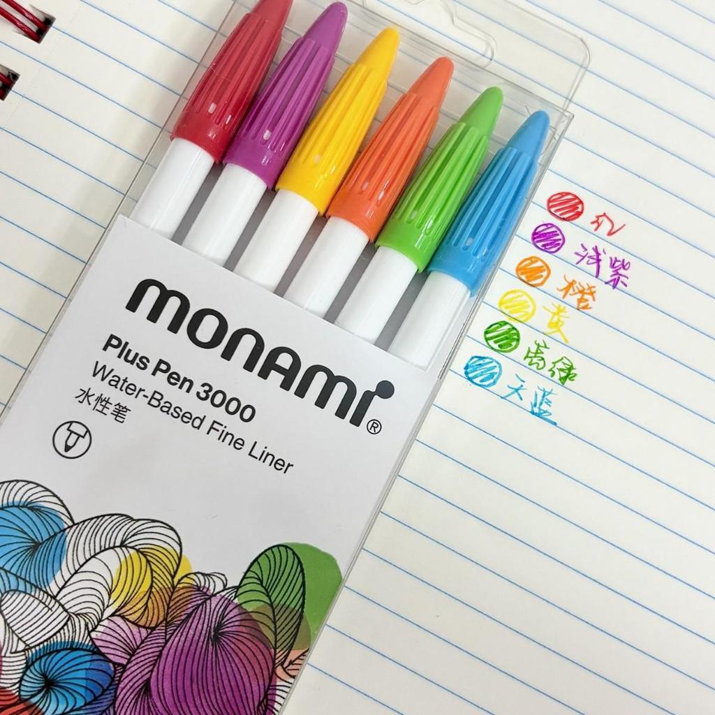 Mona Mei Plus 2022 Water-Based 60 Color Fiber Pen Set - White Barrel Liner Pen