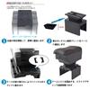 Universal 3D Soft Car Console Box with Luxurious 7 USB Charging Multifunctional Pro Large Car Center Storage Accessory Armrest, Box, Box, Capacity,