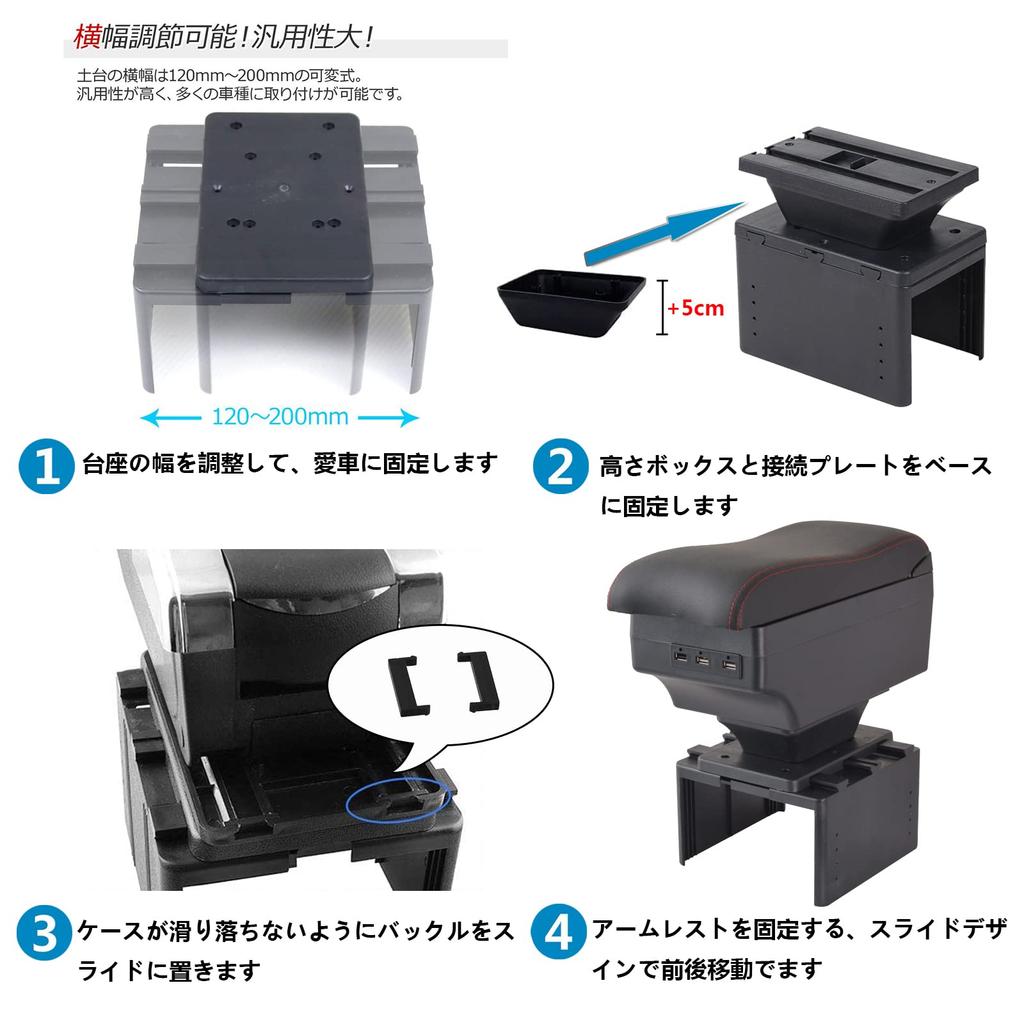 Universal 3D Soft Car Console Box with Luxurious 7 USB Charging Multifunctional Pro Large Car Center Storage Accessory Armrest, Box, Box, Capacity,