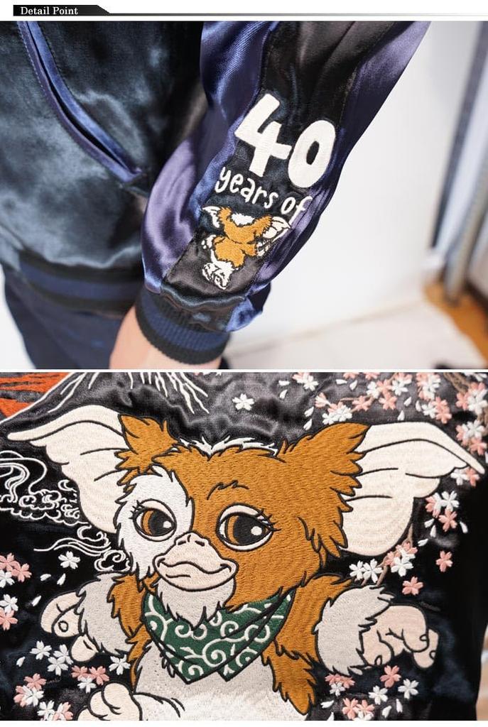 Gremlin Gizmo Sukajan Embroidery Reversible [Banson] Men's GRJK