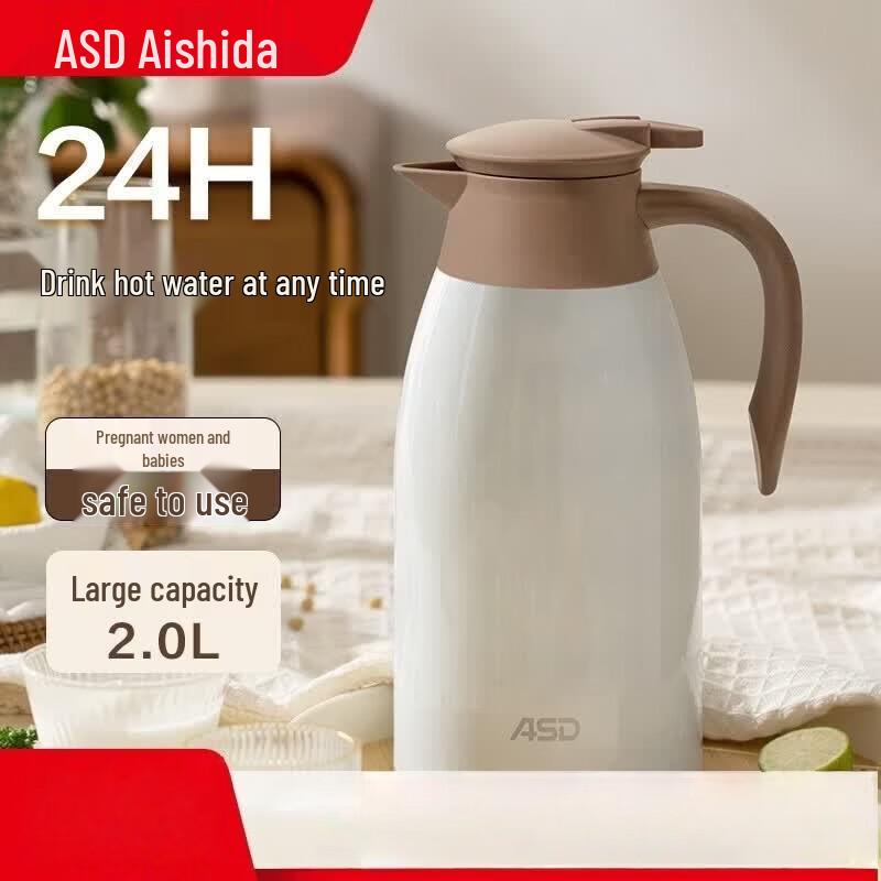 ASD 304 Stainless Steel Vacuum Insulated Kettle