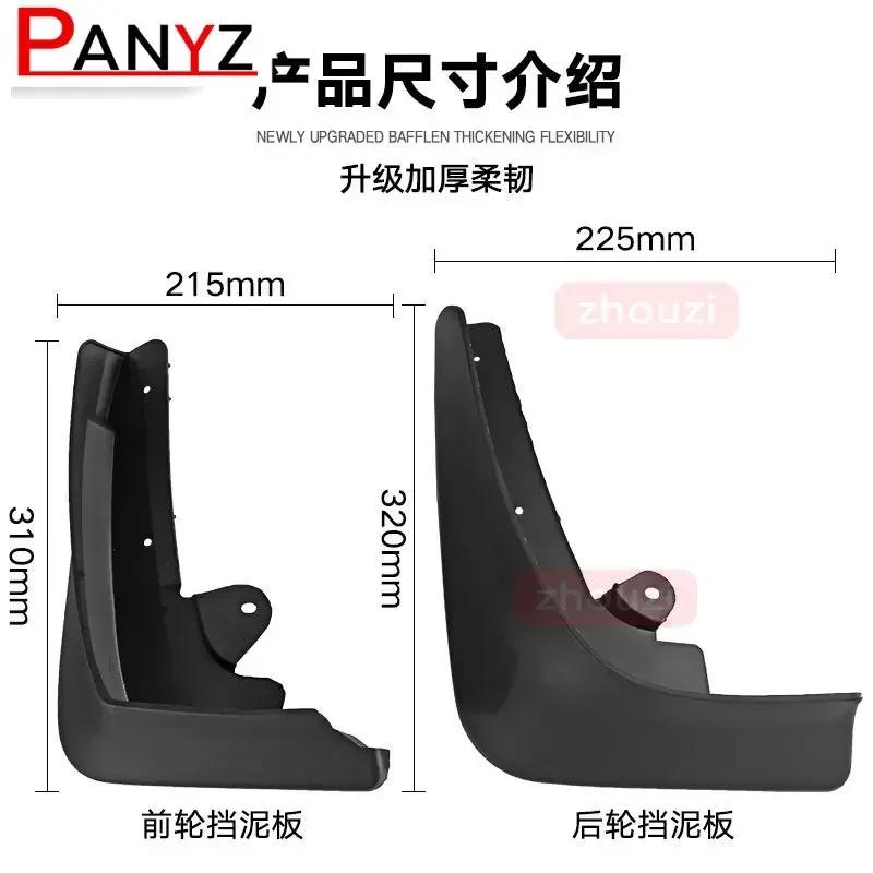 Set Front Rear For Tesla Model X 2015 - Mud Flaps Mudflaps Splash Guards Mudguards Fender 2016 2017 2018