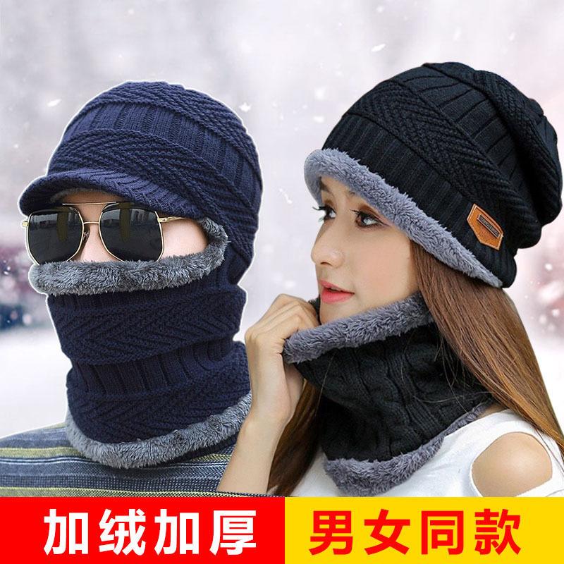 Hat men's winter tide cycling windproof ear protection wool knitted hat winter velvet cold protection warm cover hat