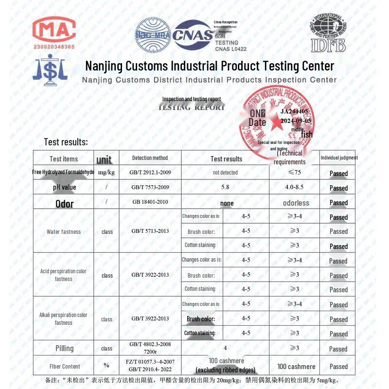 Hengyuanxiang Men's Pure Baby Cashmere V-Neck Vest