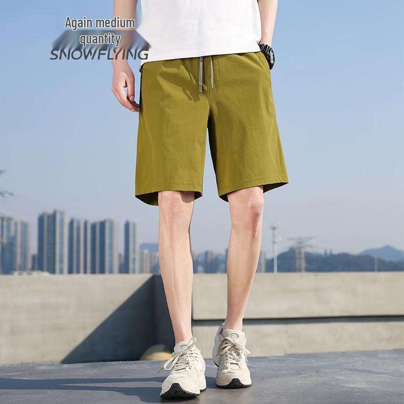 SNOWFLYING Men's Waterproof Breathable Outdoor Shorts
