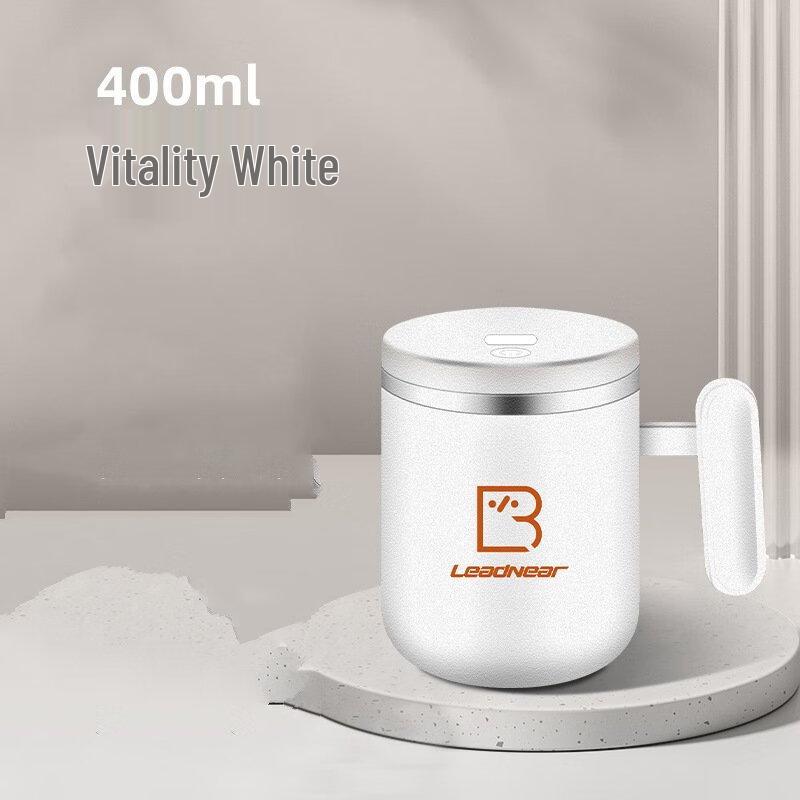 Shangqi Temperature Control Smart Mixing Mug