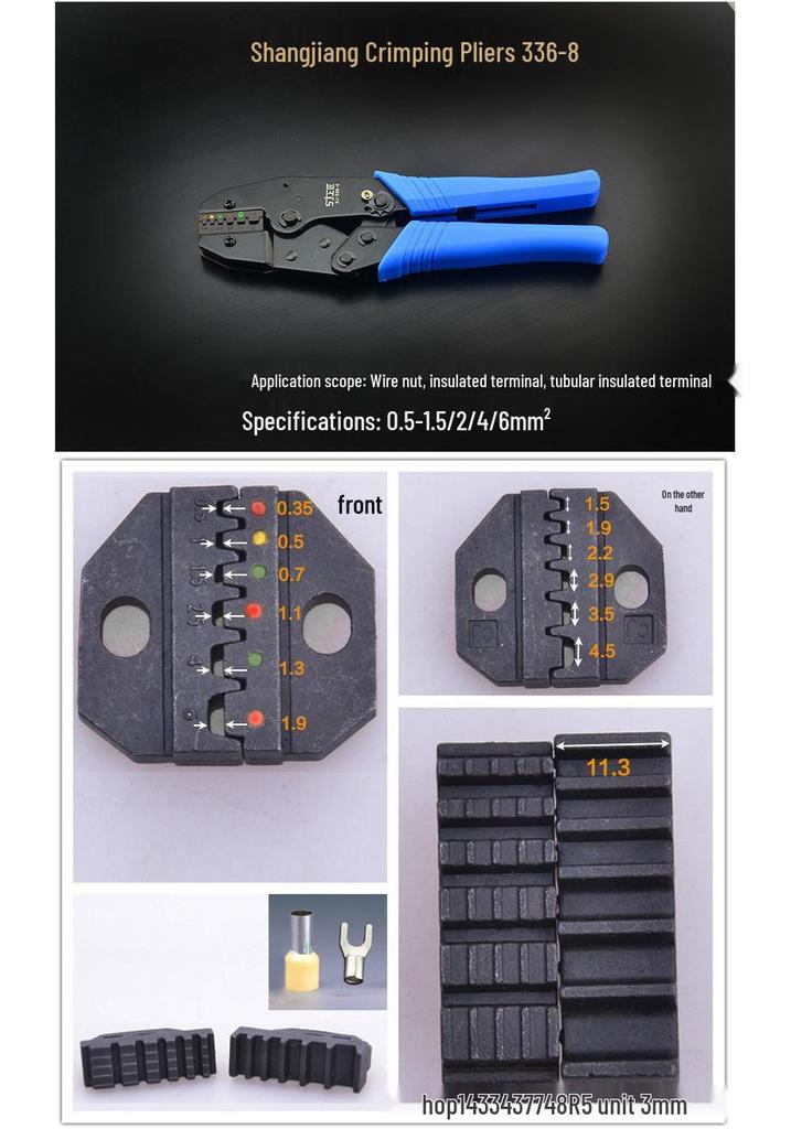Shangjiang Ratchet Crimping Pliers for Insulated Terminal and Wire Connector