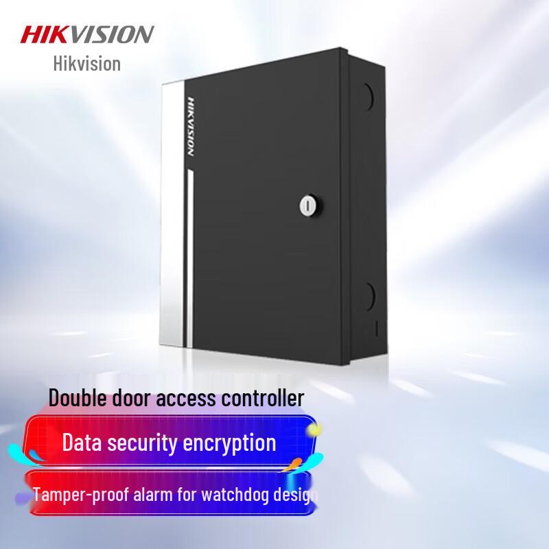Hikvision C02 Dual Door Access Controller