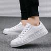 2025 New Men Sneakers Fashion Breathble Vulcanized Shoes Pu Leather Platform Shoes White Lace Up Casual Footwear Zapatos Mujer