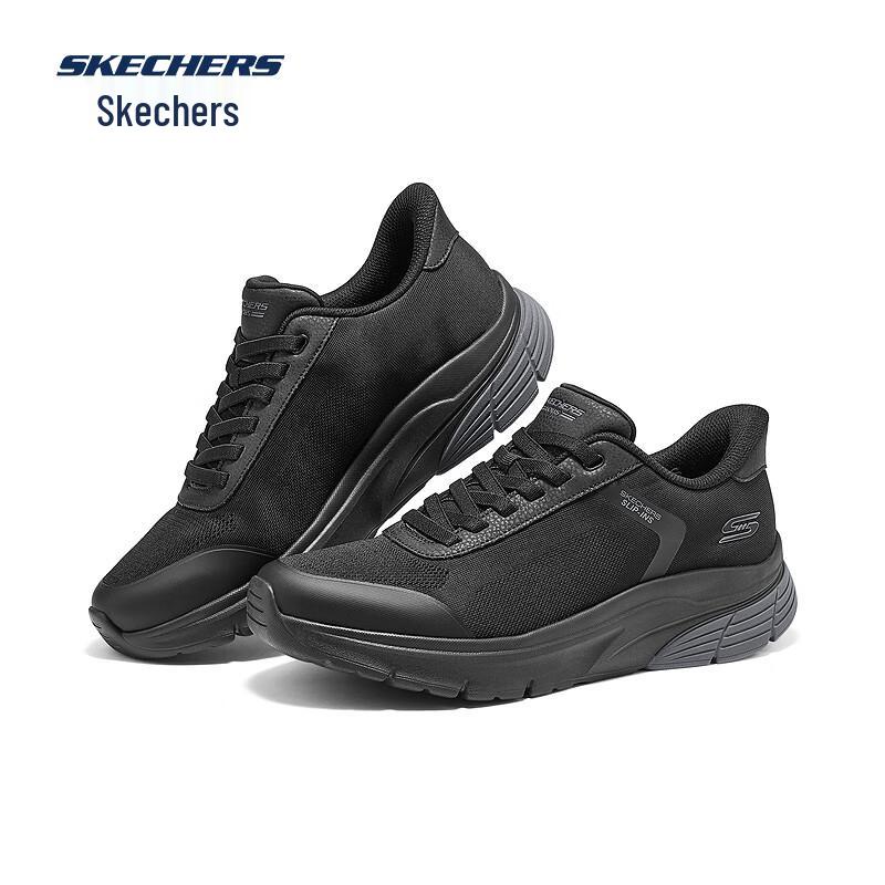 Skechers Men's Flash Walk Slip-On Sport Shoes 118092