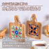 Neutral Zenith Wooden Tile Heat Scandinavian Pot Mat for and Camping Coaster/Pot Holder, Resistant, Style, Stylish, Insulated, Restaurants, Cafes,