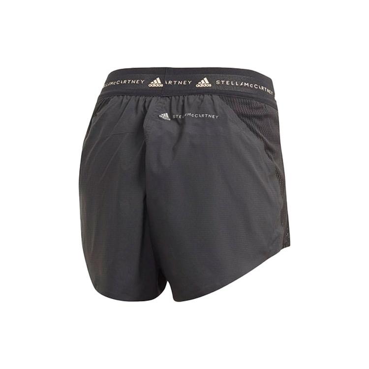 Adidas ASMC Casual Shorts Women's Black Moderate FU0747