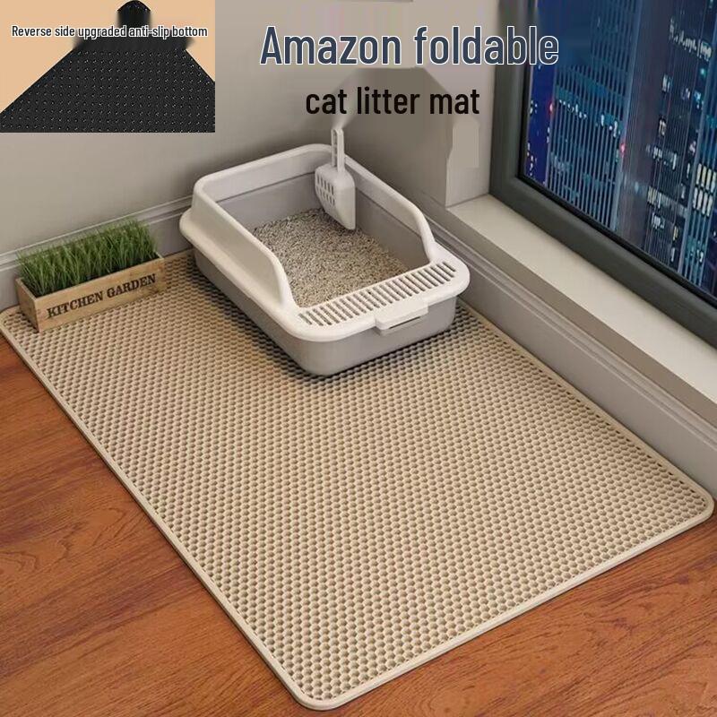 Extra Large Washable Cat Litter Box Mat - Anti-Splash, Anti-Tracking, Double Layer EVA Filter